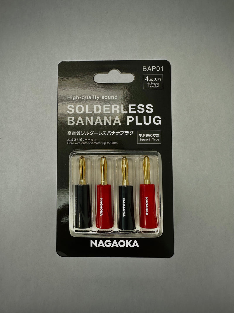 Nagaoka - Banana plug - screw on type - set of 4